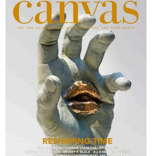 Canvas Issue 122 dergi kapağı
