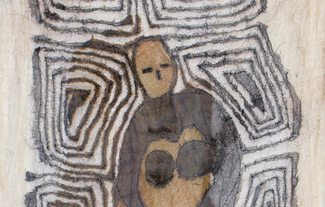 Ruh Ambarı — Güneş Terkol, Galeri Nev Gezegen, 2017